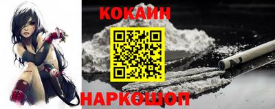 стафф Канаш