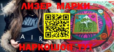 мяу мяу мука Камышлов
