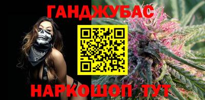 мяу мяу мука Камышлов