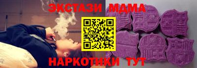 марихуана Кандалакша