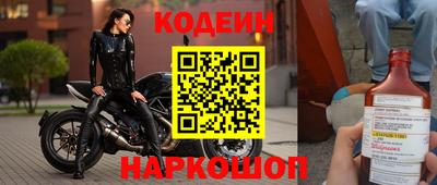 марихуана Кандалакша