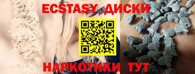 стафф Канаш