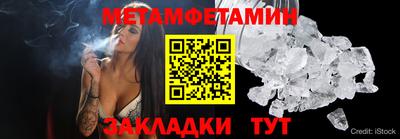 марихуана Кандалакша
