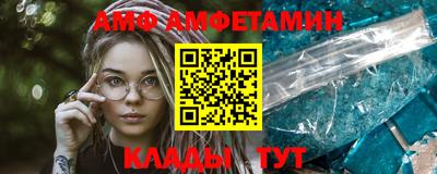 стафф Канаш