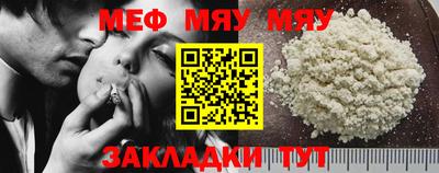 марихуана Кандалакша